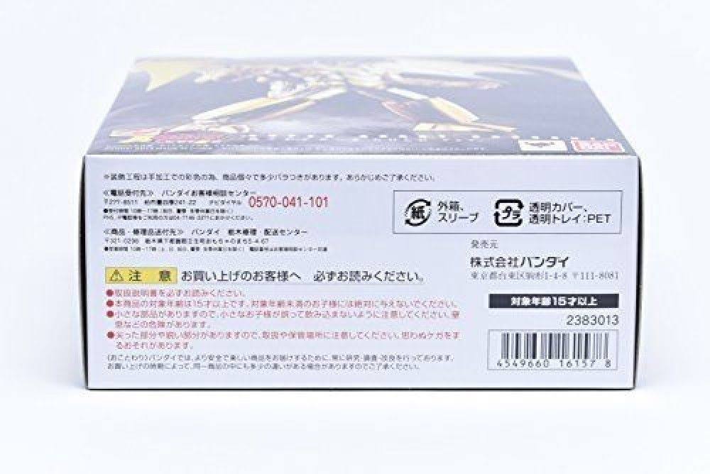 Figure Q350