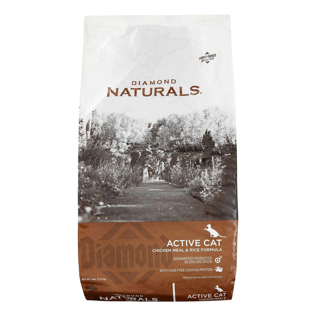 Chicken Meal & Rice Formula Dry Cat Food P5192