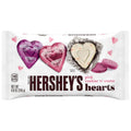 Pink Hearts Candy 8.8 oz Pack of 2 G891
