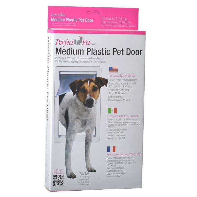 Pet Door D349