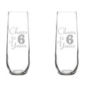 Set of 2 Stemless Glass Champagne Flutes 8.5 oz W8298