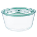 2-in-1 Trifle Bowl with Lid V241