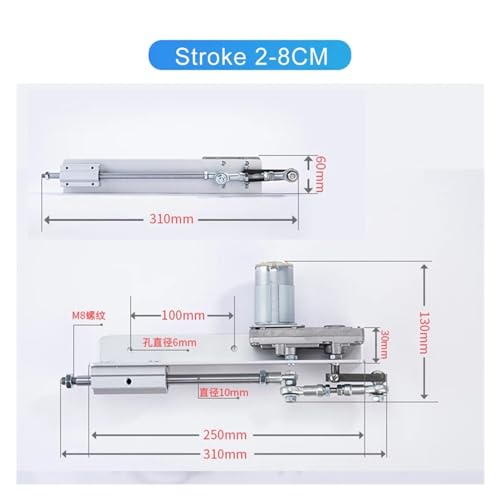 Electric Linear Actuator DC 12V/24V Stroke 30-150MM with Speed Controller X883