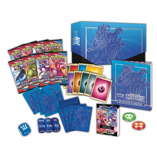 Elite Trainer Box C8596