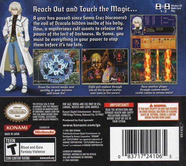 Castlevania: Dawn of Sorrow DS Z21493