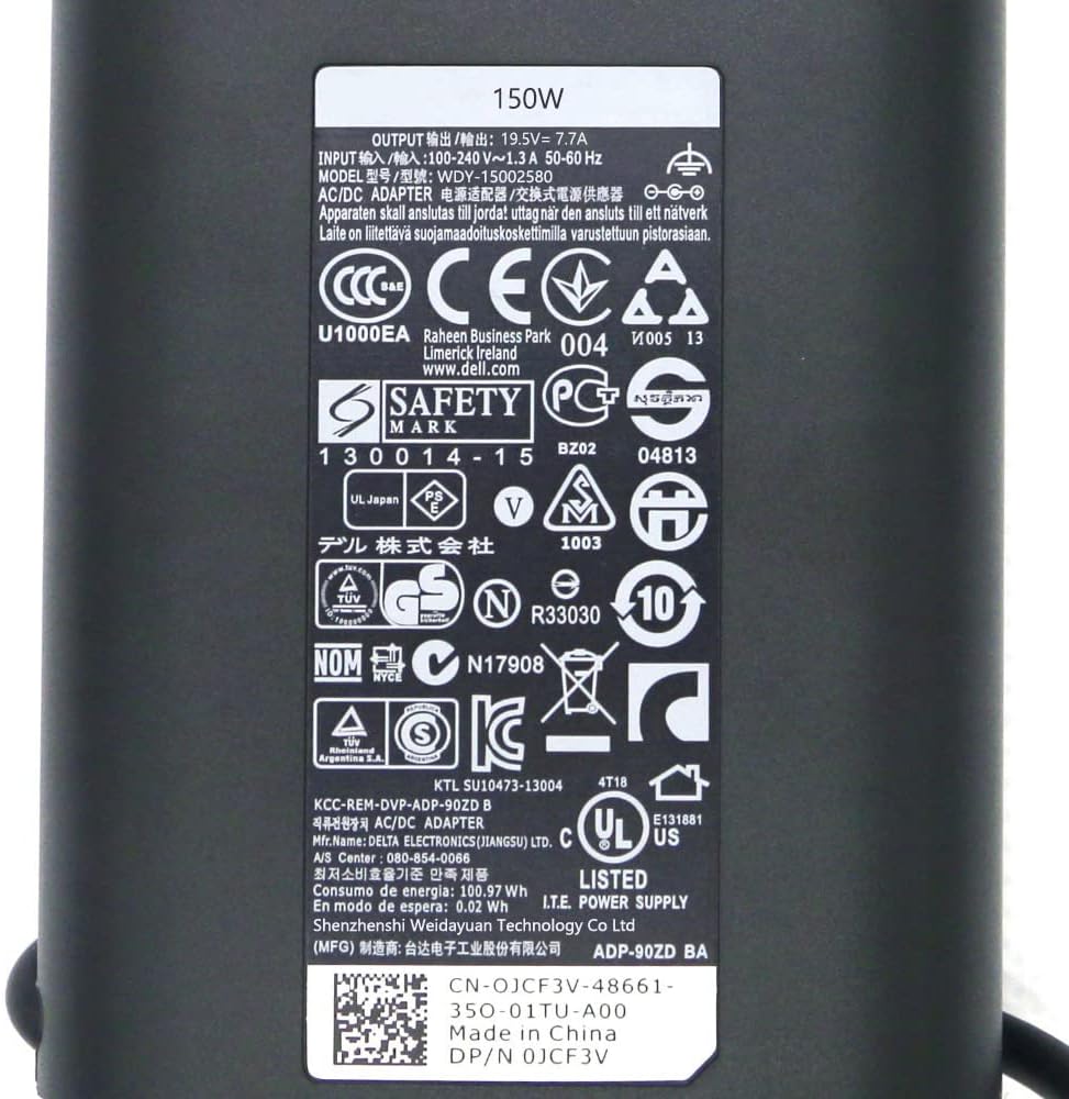 150W 7.7A Power Adapter with Power Cord Pack of 2 S239