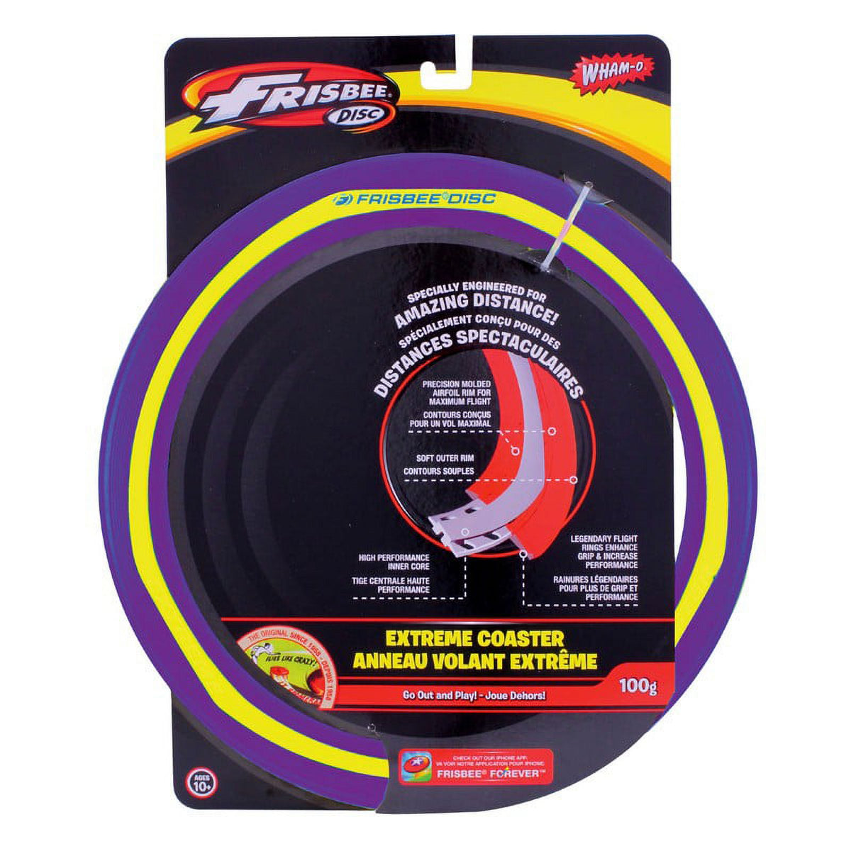 Yellow 13" 100 Gram Disc for Distance Q41610